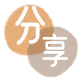 本溪海口信用卡接单平台☀️诚信信用卡24小时在线靠谱商家推荐